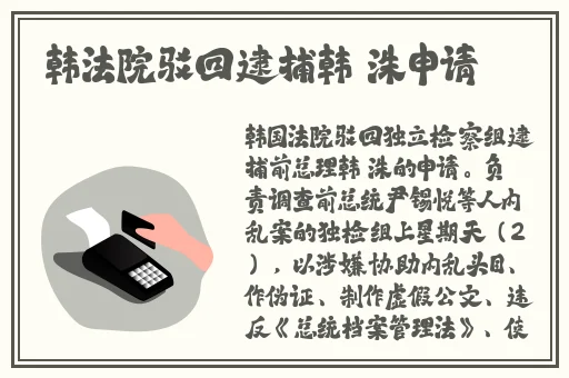 911吃瓜爆料往期回顾刘